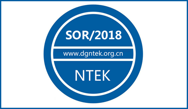 sor/2018